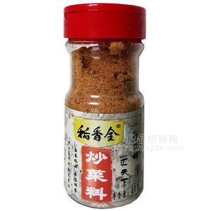 稻香全香炒炒菜料60g調(diào)味品