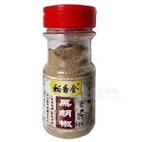 稻香全香黑胡椒粉60g調味品