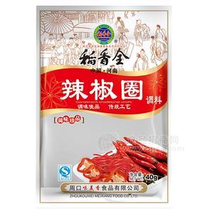 稻香全香辣椒圈40g調(diào)味料