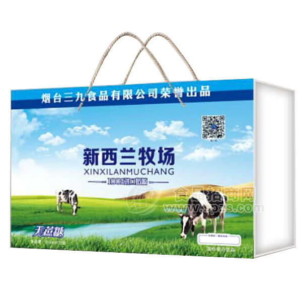 烟台三九新西兰牧场奶 乳饮料