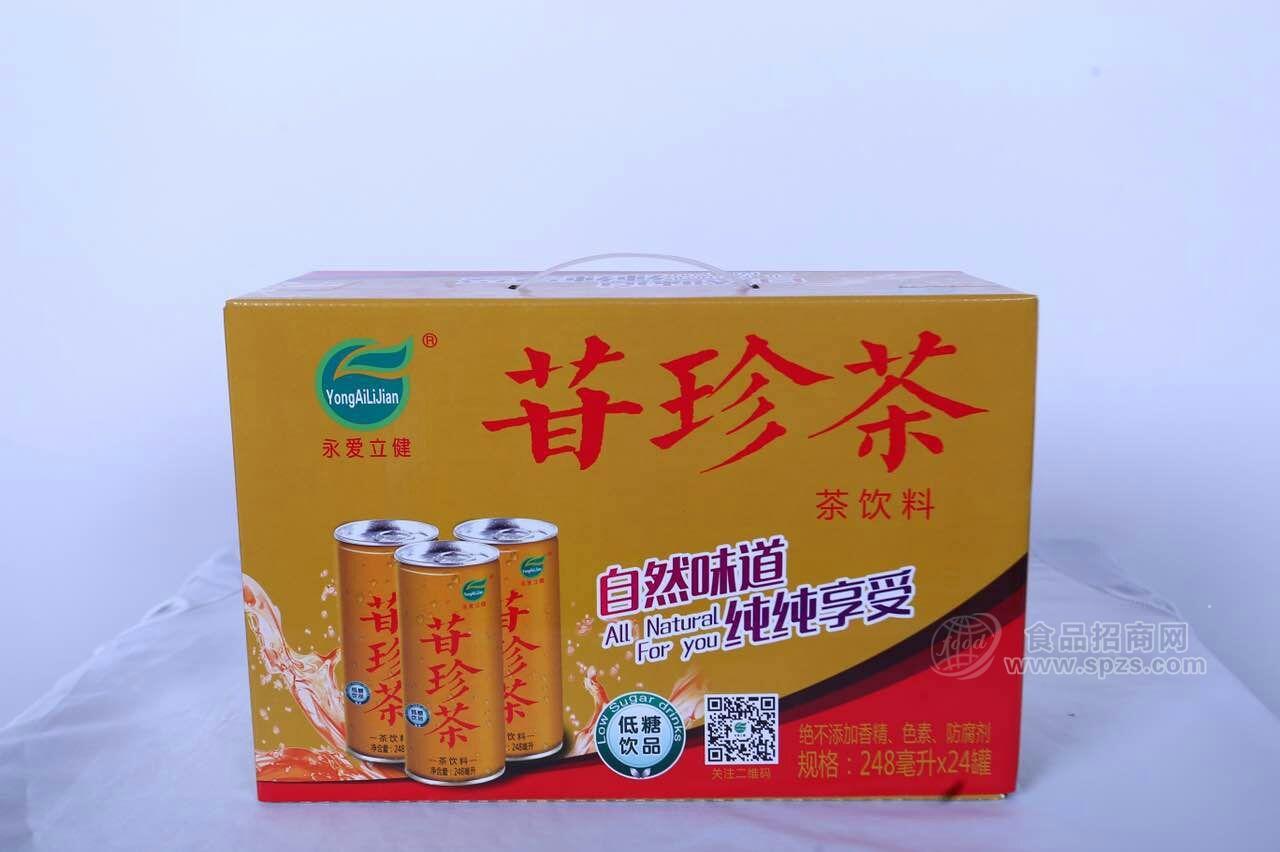 甘珍茶 茶飲料