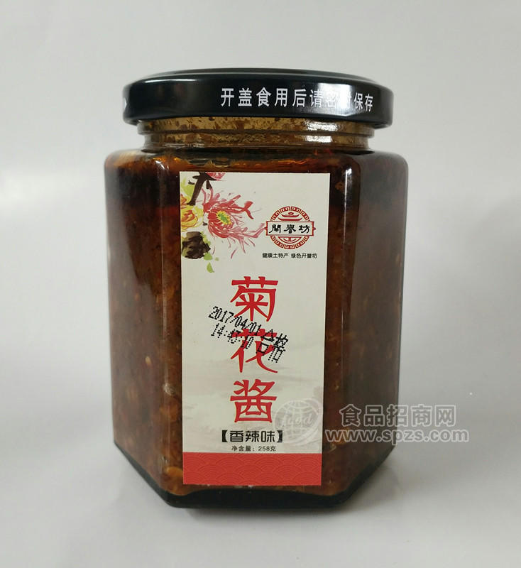 菊花醬香辣味