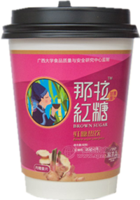 那拉杯装红糖