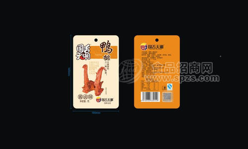 国舌天湘酱卤味鸭排  休闲肉制品