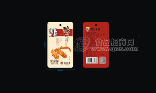 國(guó)舌天湘鴨翅28g 湖南鹵制品