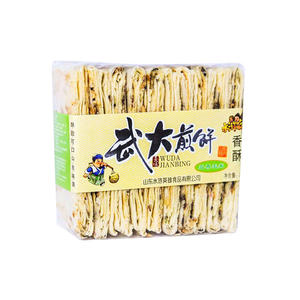 武大煎饼 香酥煎饼