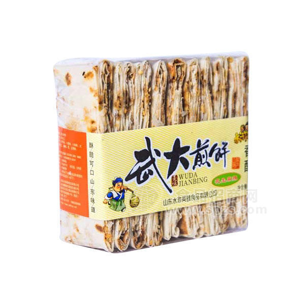 武大煎饼 香酥煎饼 休闲食品