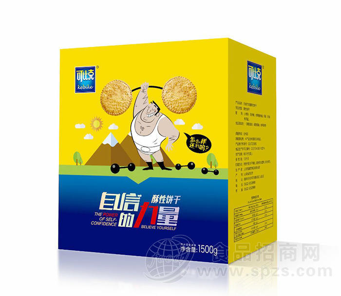 可比克酥性饼干自信的力量礼盒1500g
