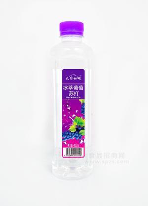 太行秘境冰萃葡萄蘇打果味飲料葡萄味400ml