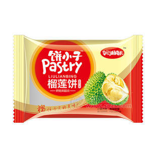 华豫杨老大饼小子榴莲饼烘培类糕点