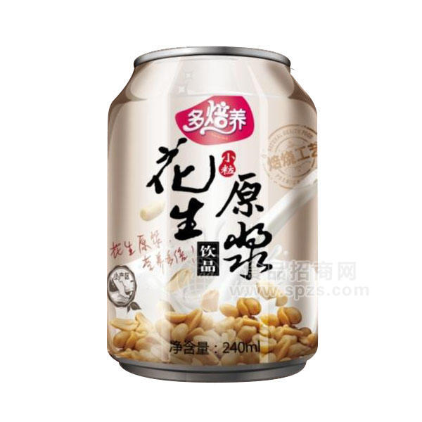 多培養(yǎng)  花生原漿  植物蛋白飲料240mL