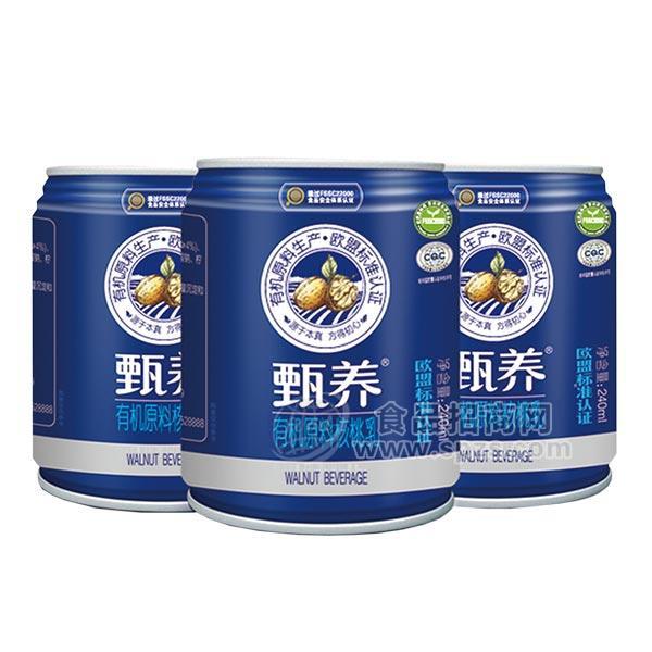 甄養(yǎng)有機(jī)原料核桃乳 植物蛋白飲料240ml