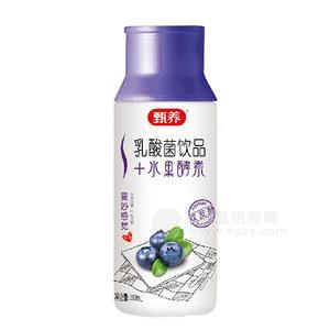 甄养乳酸菌饮品 蓝莓味350ml