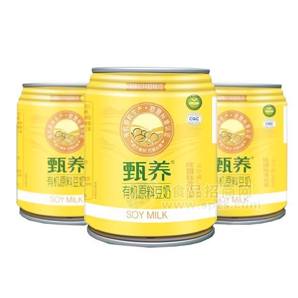 甄養(yǎng)有機原料豆奶 植物蛋白飲料240ml