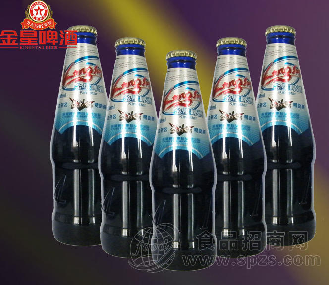 金星啤酒 头标蓝