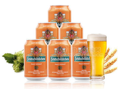 费尔德城堡白啤酒