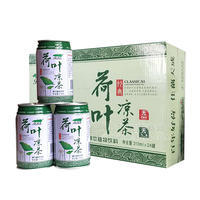 荷潤(rùn) 涼茶 草本植物飲料 310mLx24罐