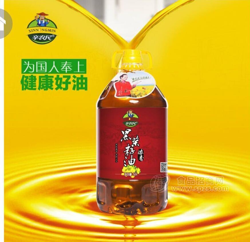 ·遂宁辛农民浓香黑菜油5L直销批发价格 