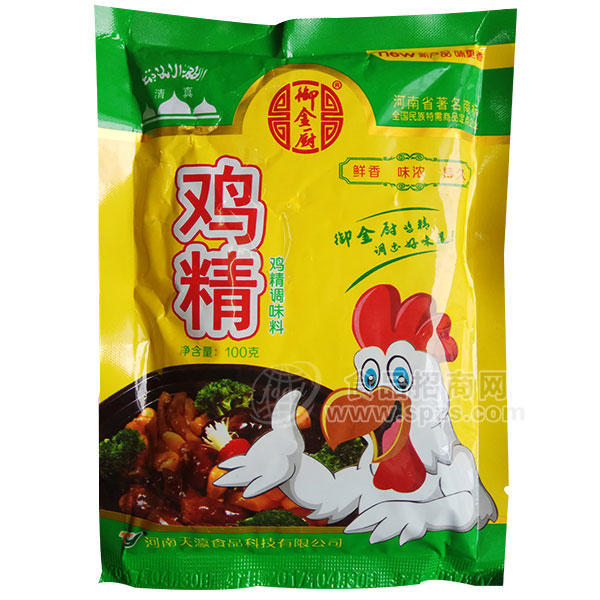 御金廚 雞精調(diào)味料 100g