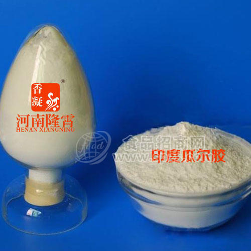 食品瓜尔胶 瓜尔豆胶