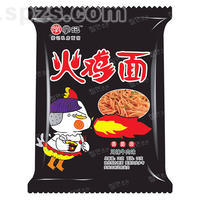 掌记川辣牛肉味火鸡面袋装