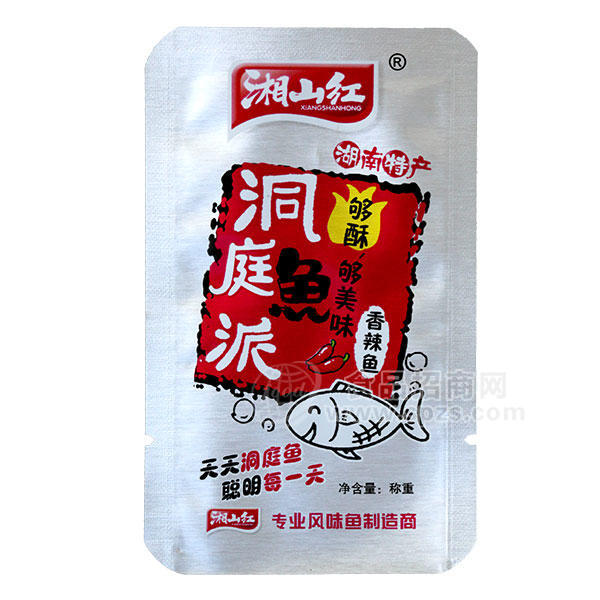 湘山紅洞庭魚派 香辣魚 