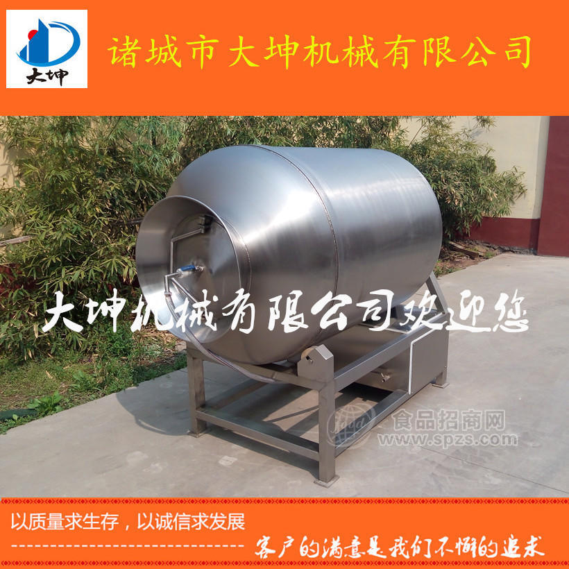 牛排腌制滚揉机