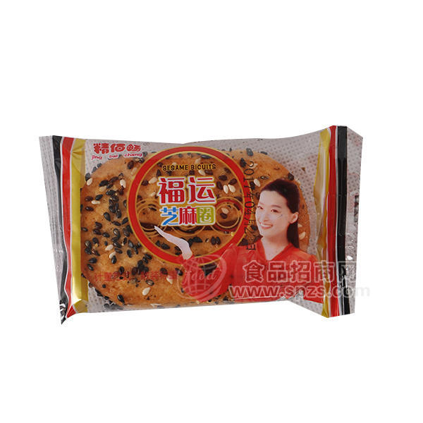 ·精佰畅 福运 黑芝麻圈  饼干 
