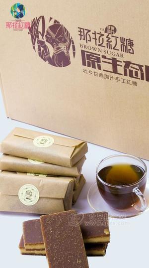 那拉紅糖原生態(tài)片糖 2kg