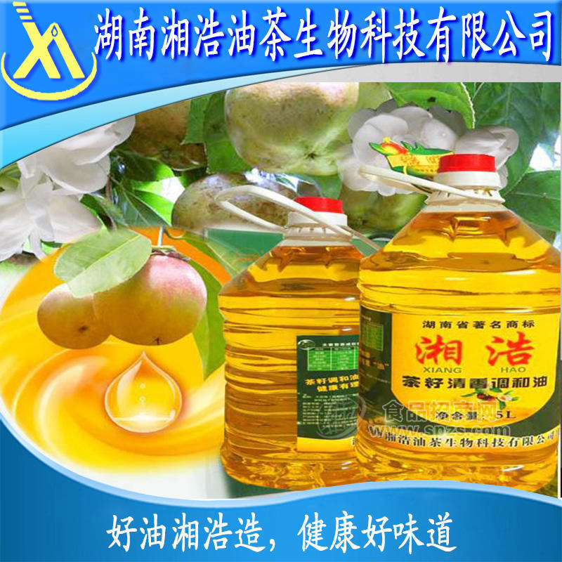 茶籽清香调和油5L装