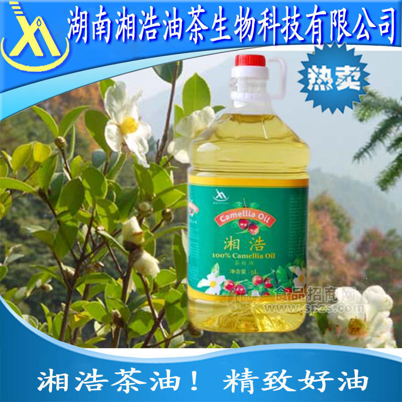 100%纯正野生茶油
