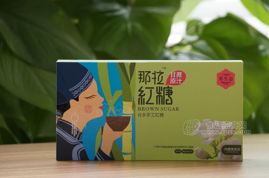 那拉紅糖小禮盒裝(茉莉花)原生態(tài).