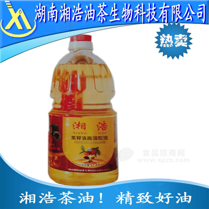 茶籽清香调和油1.8L