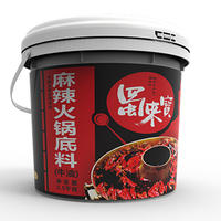 蜀来宝麻辣火锅底料半固态复合调味料