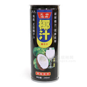 椰汁椰子汁果味饮料240ml