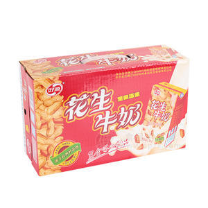 好源花生牛奶乳饮品