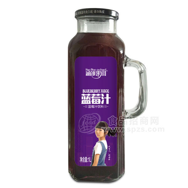 ·涵冰果园蓝莓汁饮料1L 