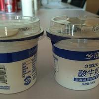 零添加酸牛奶（凝固型）