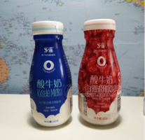 零添加酸牛奶(蓝韵、红韵)