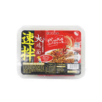 華田牛中?；痣u面 方便食品230g