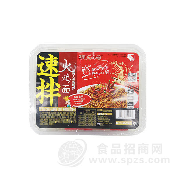 华田牛中牛火鸡面 方便食品230g