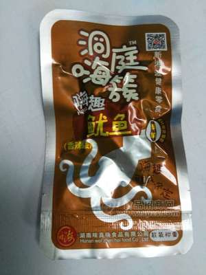 麻辣魷魚