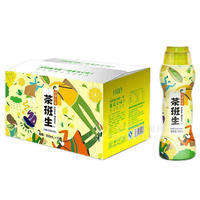 美果派茶班生柠檬红茶果味饮料500mlx15瓶