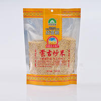 战备粮蒙古炒米 酥油奶茶380g