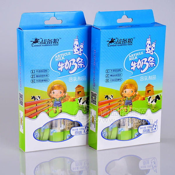 战备粮牛奶条原味含乳制品100g