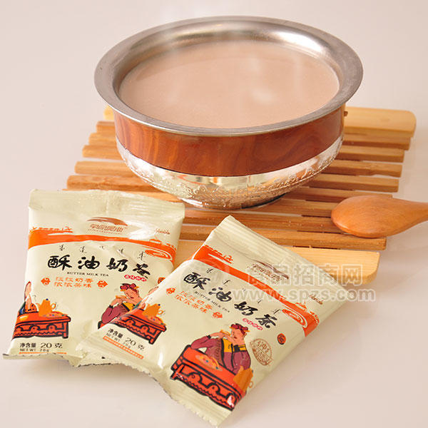 ·草原晨曲酥油奶茶固体饮料20g 