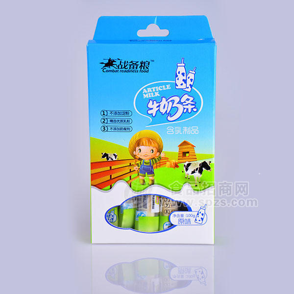 战备粮原味牛奶条乳制品100g