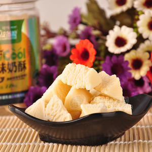 战备粮原味奶酥