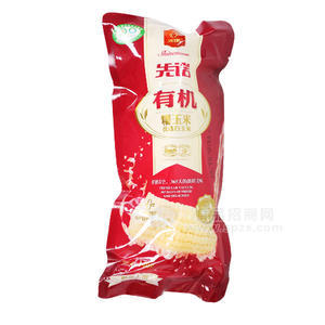 先诺有机糯玉米