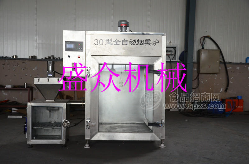 全自动烟熏炉